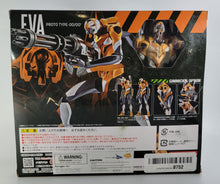 Load image into Gallery viewer, TAMASHII NATIONS Evangelion Proto TYPE-00/PROTO TYPE-00‘ Evangelion, Multi